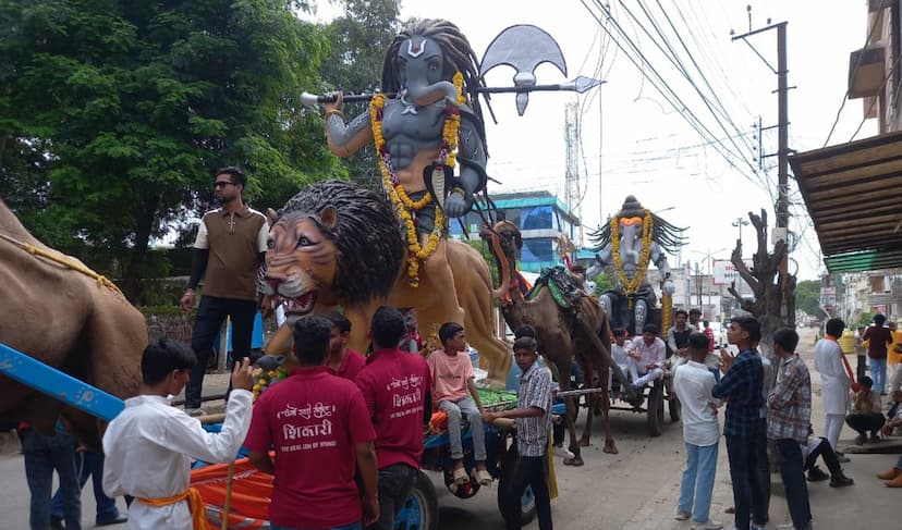 ganpati pratima visarjan