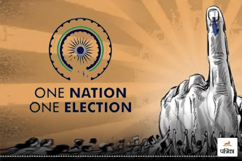 one nation one election