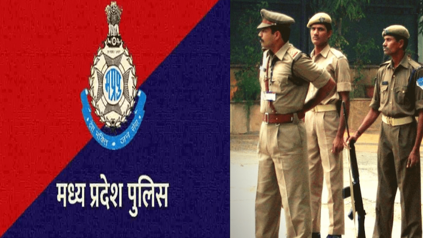 MP Police Employees children will get financial Assitance