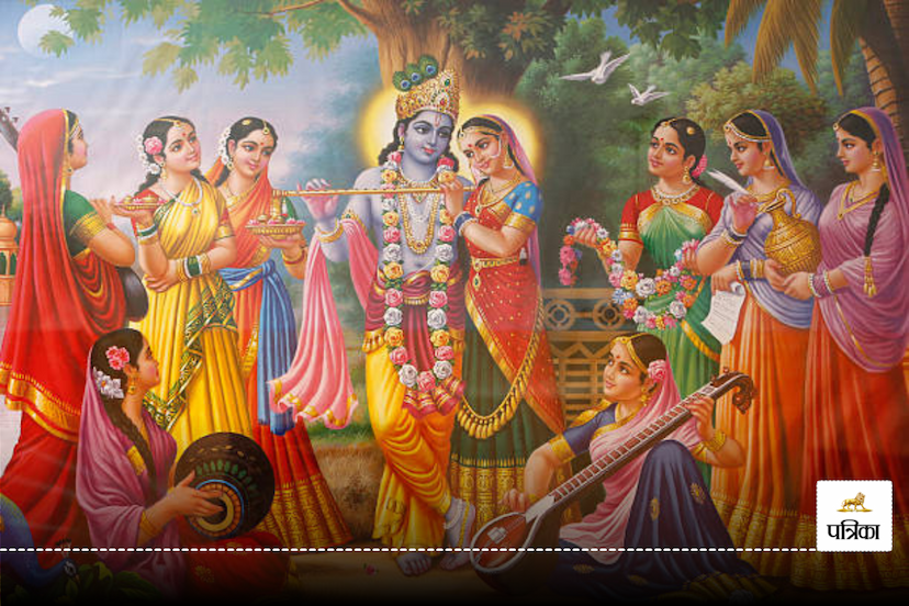 Radha ashtami meaning