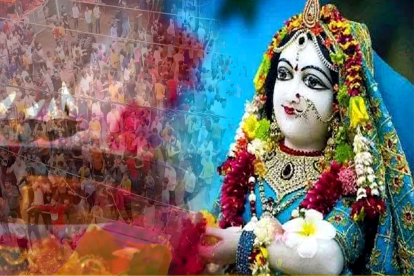 Radha Ashtami Festival