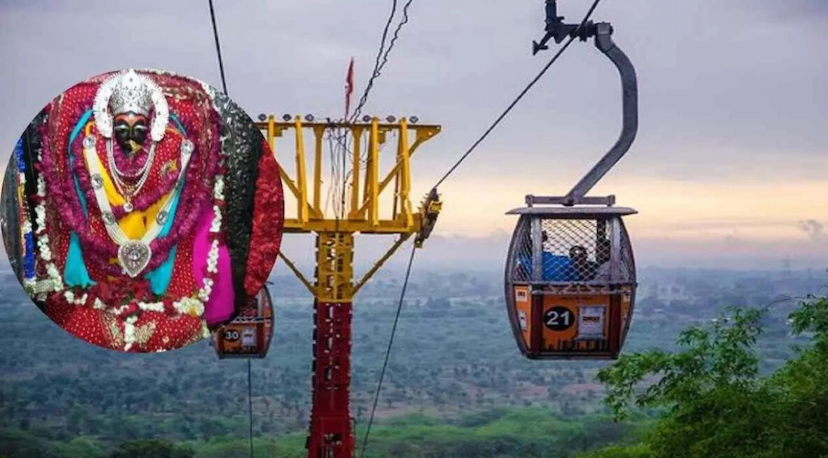 Maihar Maa Sharda Mandir Ropeway Maihar Maa Sharda Temple Ropeway news