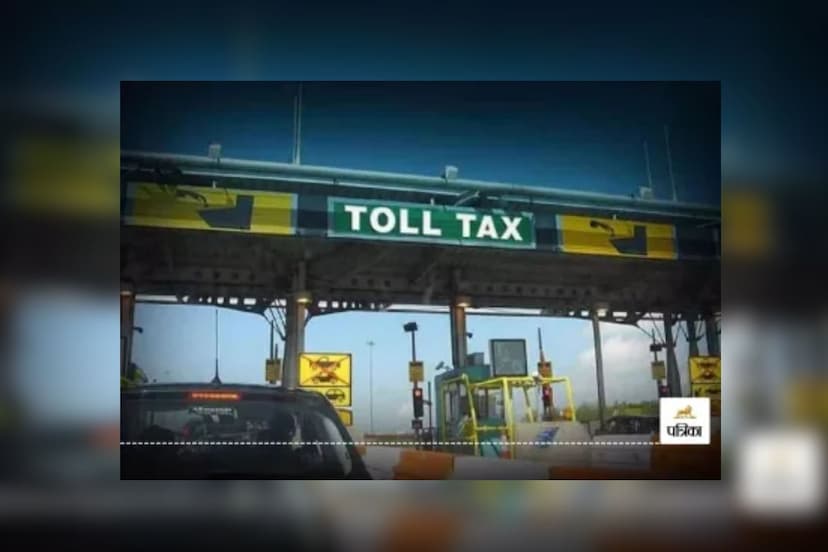 toll plaza