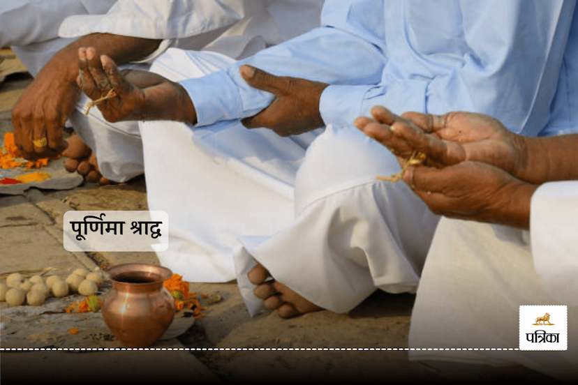 Bhadra on Purnima Shradh