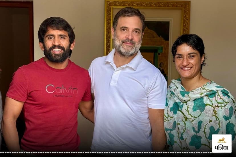 vinesh phogat and Bajrang punia meets rahul gandhi