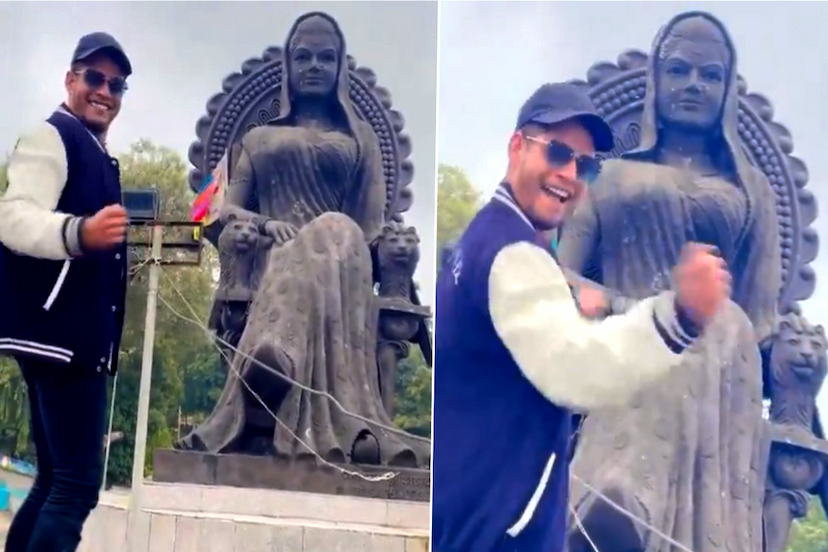 Rani Kamlapati Statue Video