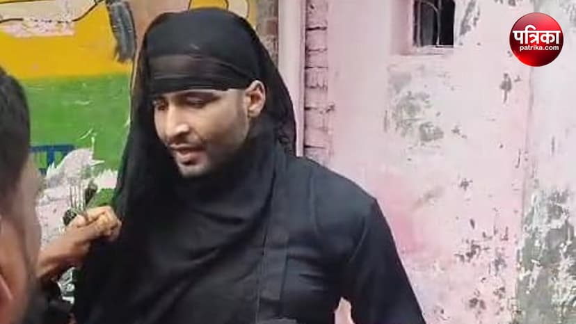 young man who came to meet his girlfriend wearing burqa was beaten in Moradabad