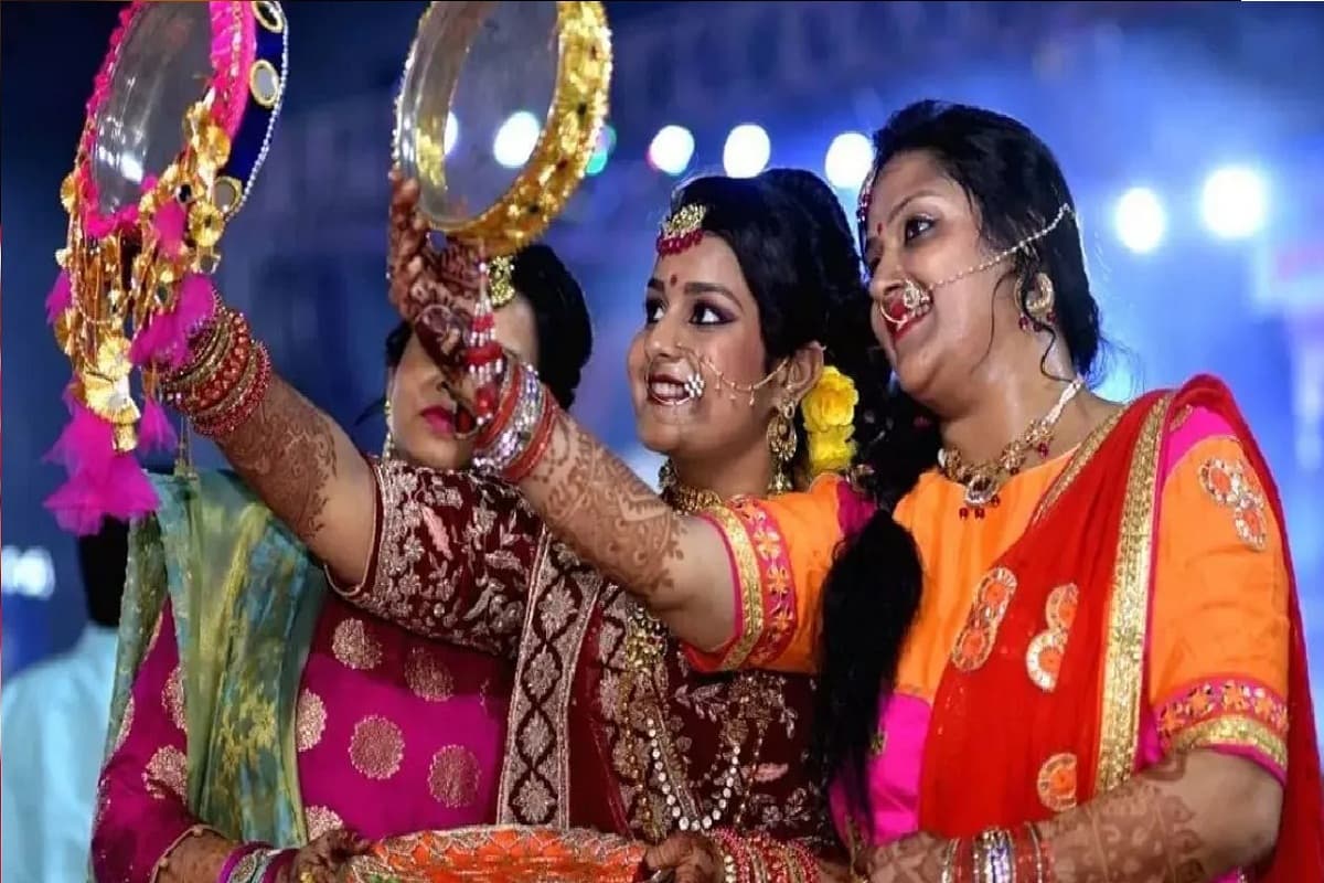 Karwa Chauth 2024