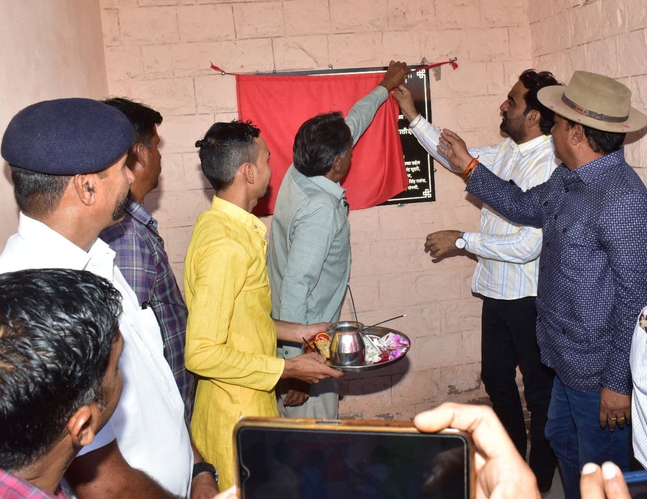 MP laid the foundation stone of digital library in Amar Rajput hostel