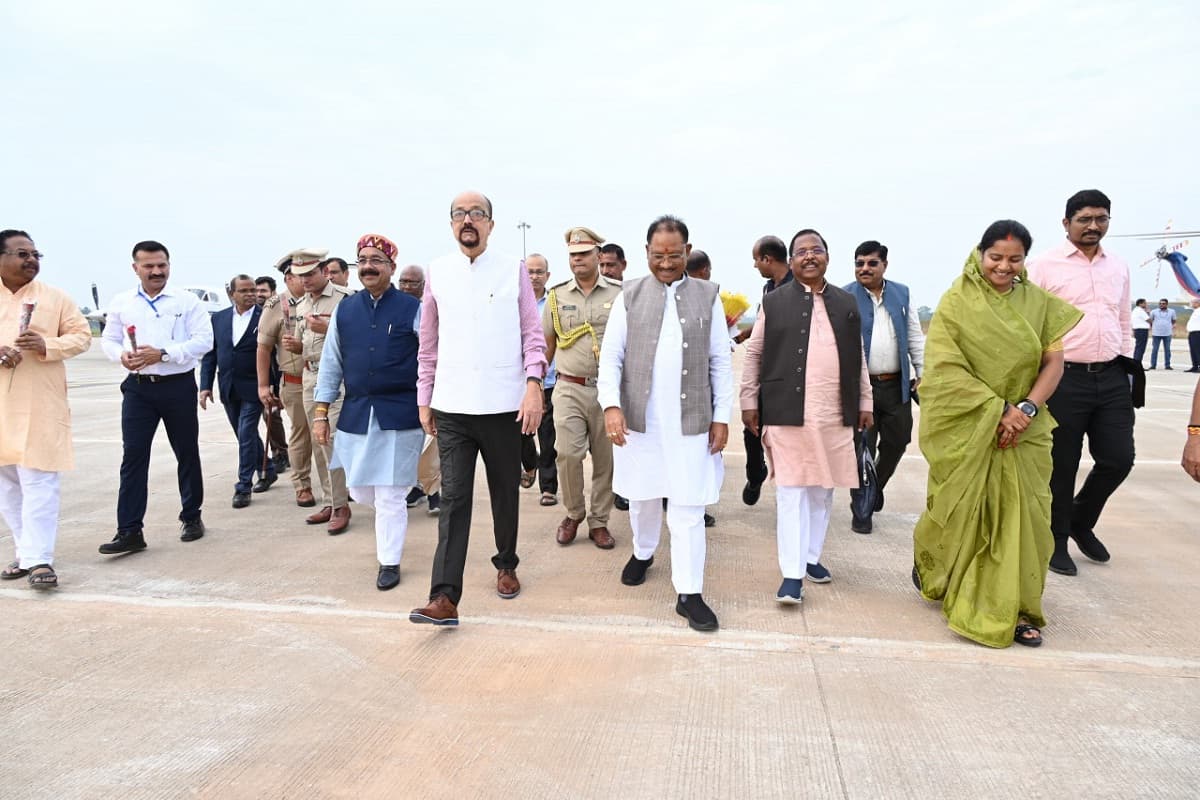 PM Modi inaugurated Airport