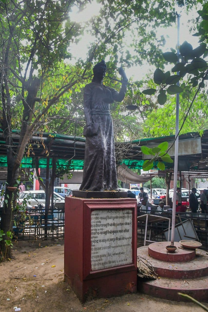 Nyay murti in session court