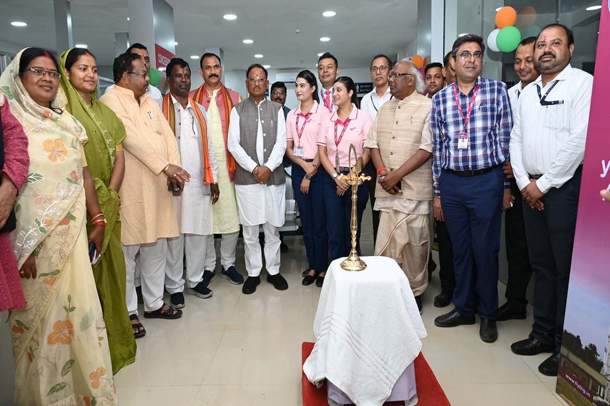 PM Modi inaugurated Airport