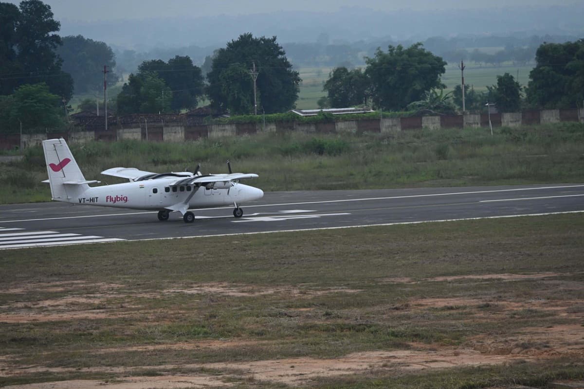 PM Modi inaugurated Airport