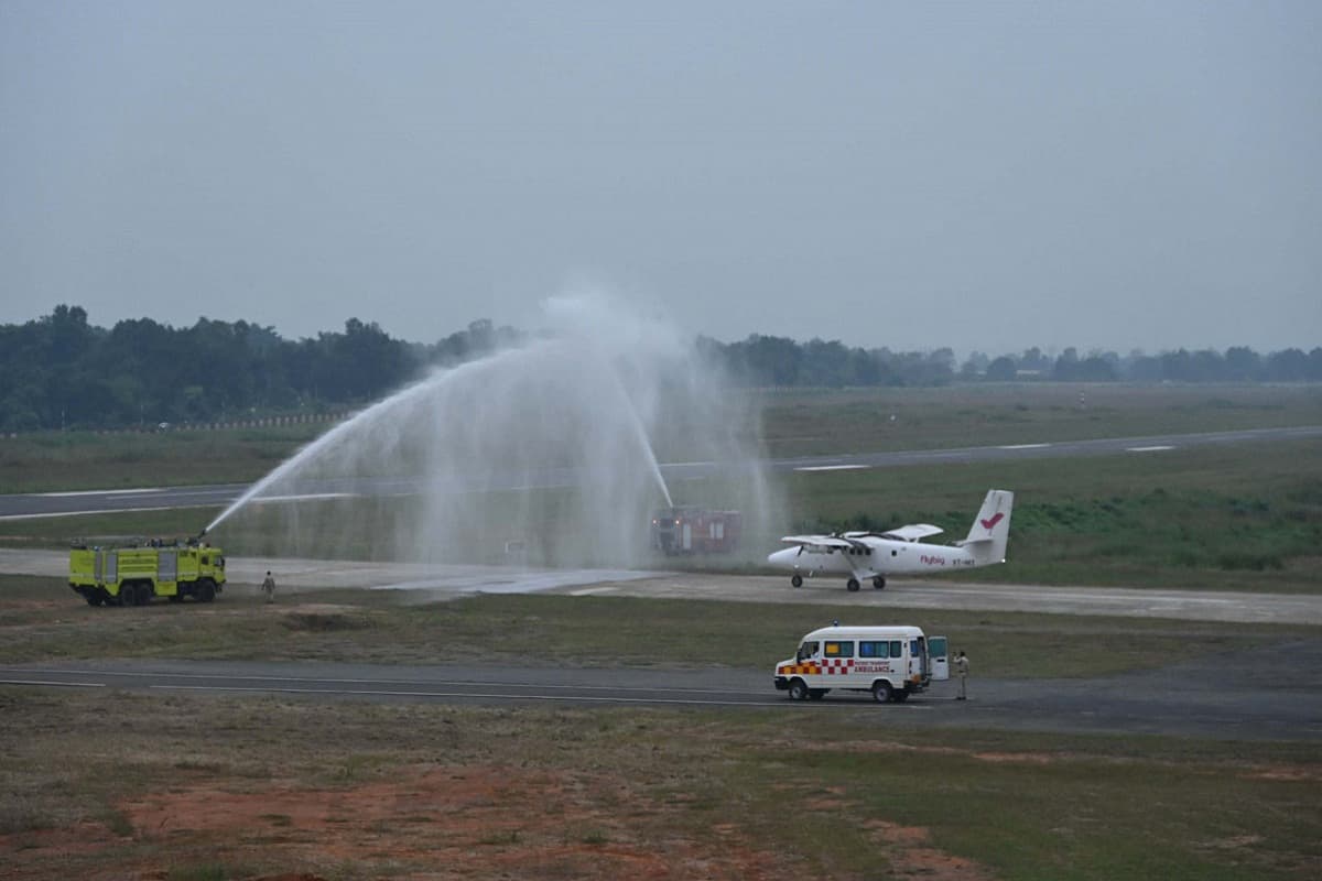 PM Modi inaugurated Airport