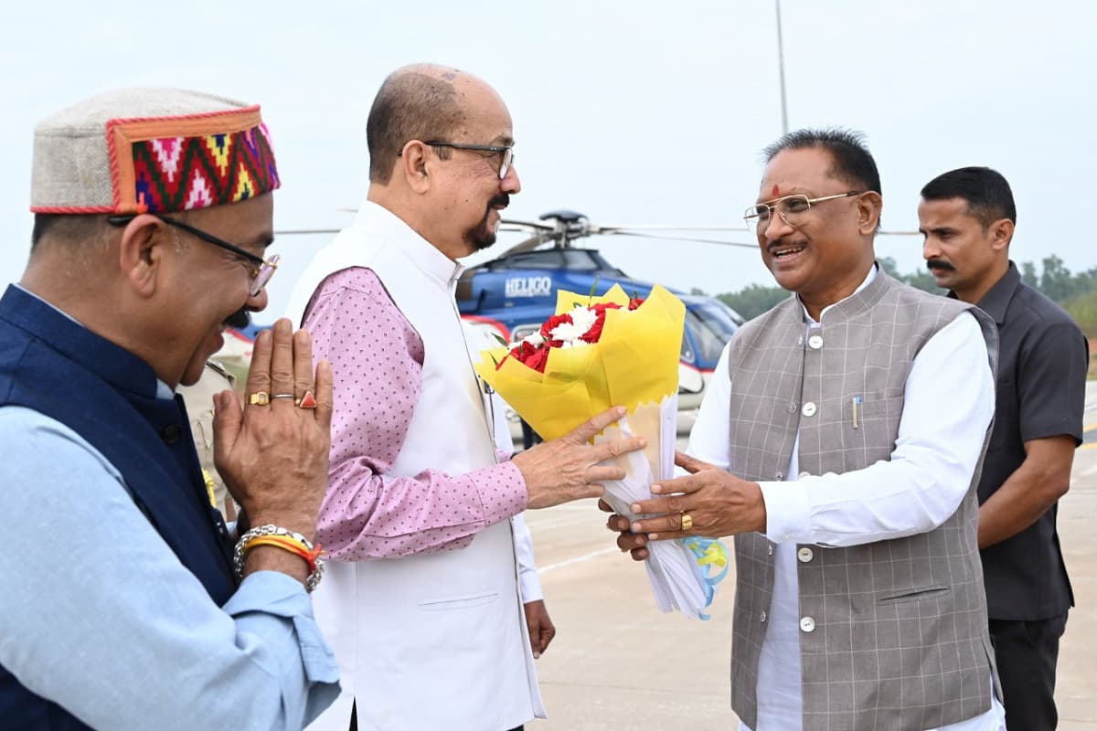 PM Modi inaugurated Airport