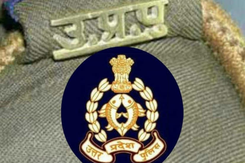 UP Police Promotion