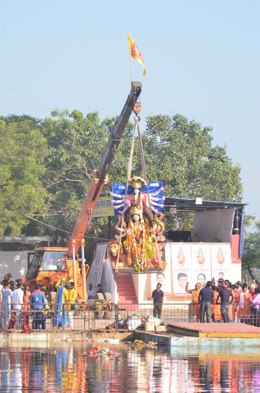 Durga Visarjan 2024 