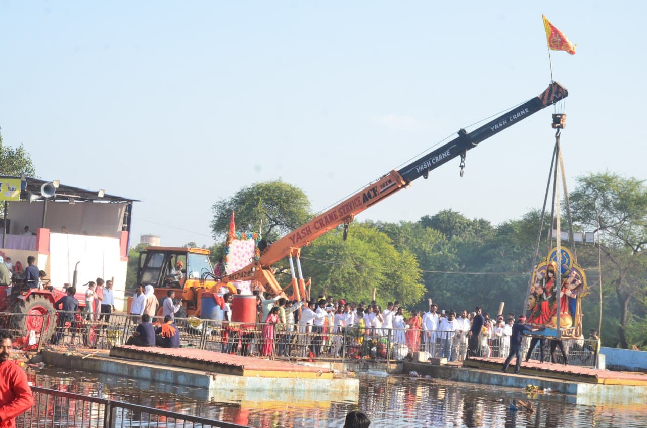 Durga Visarjan 2024 