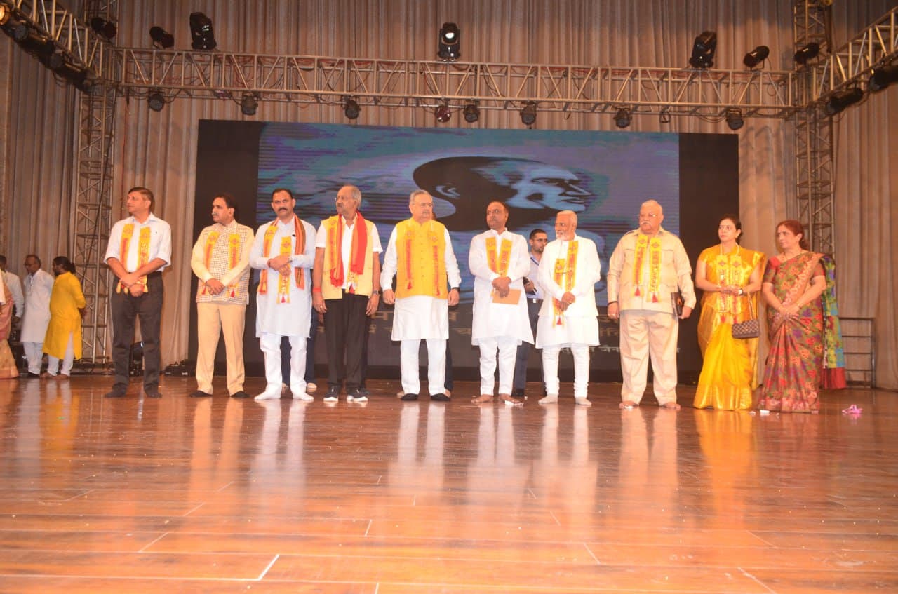 sharad utsav 