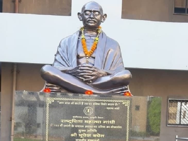 mahatma gandhi 