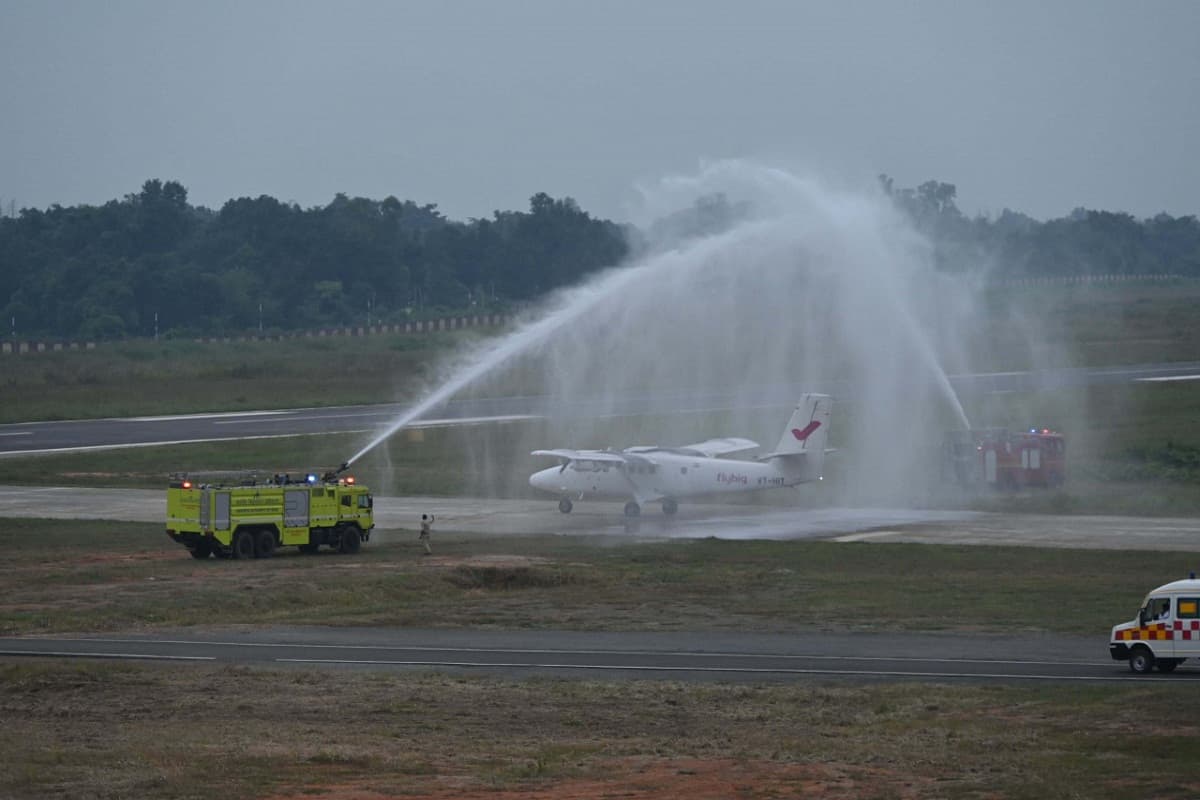 PM Modi inaugurated Airport