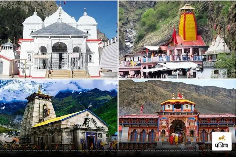 Char Dham Yatra 2024 dhami goverment announced Closing dates for Kedarnath Badrinath Gangotri and Yamunotri