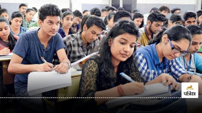 BSEB Bihar Board Exam 2025