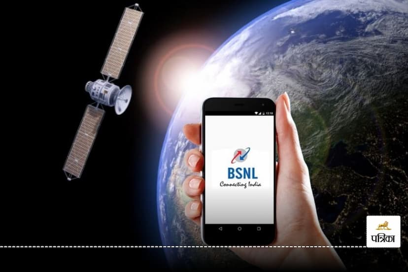 BSNL Satellite Network