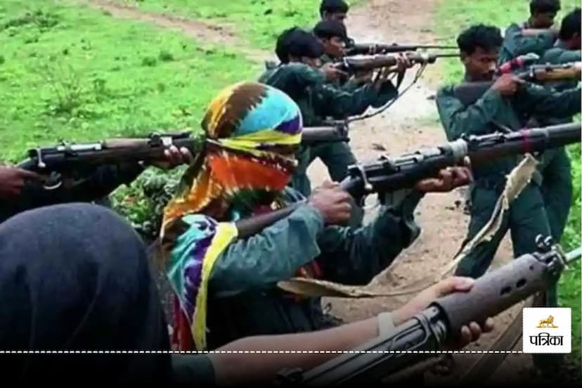 CG Naxal News