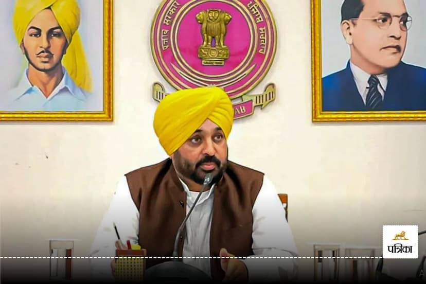 Bhagwant Mann