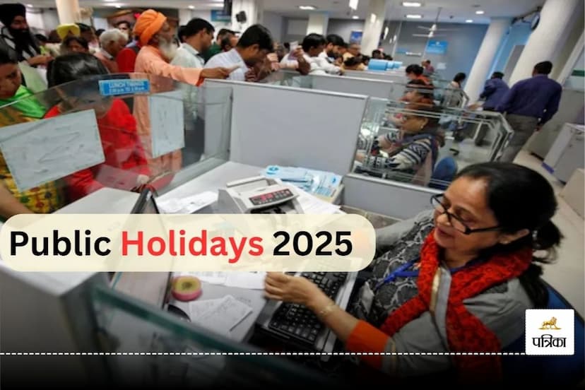 Public Holidays 2025