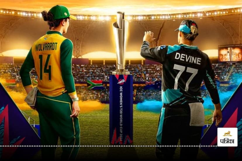 Womens T20 World Cup 2024