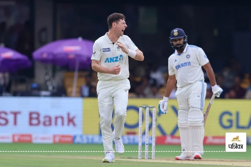 IND vs NZ 1st Test Bengaluru