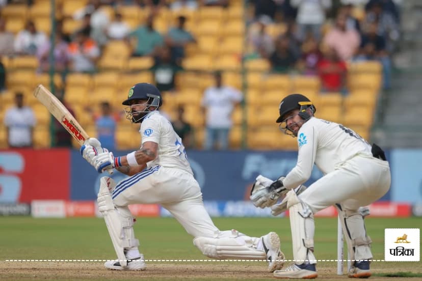 IND vs NZ 1st Test