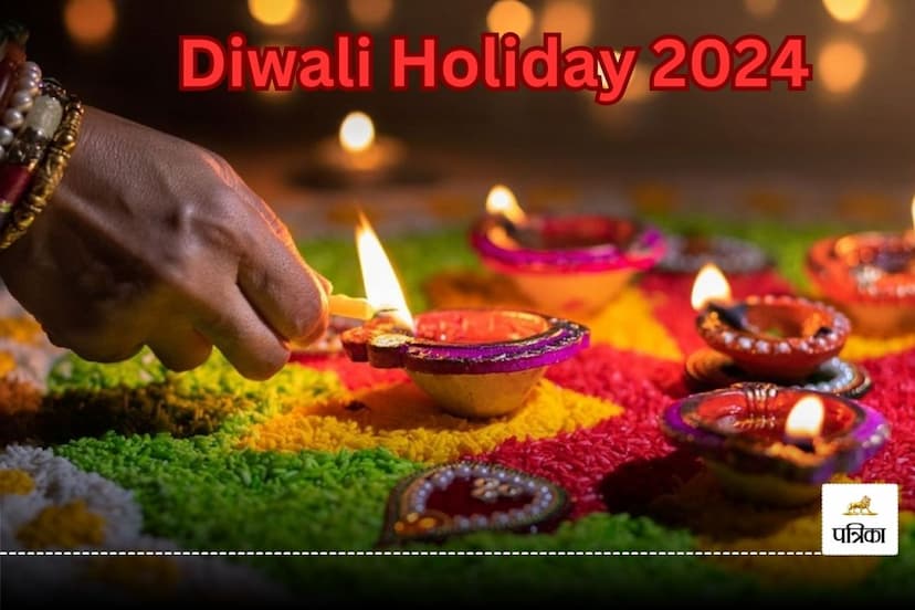 Diwali Holiday 2024