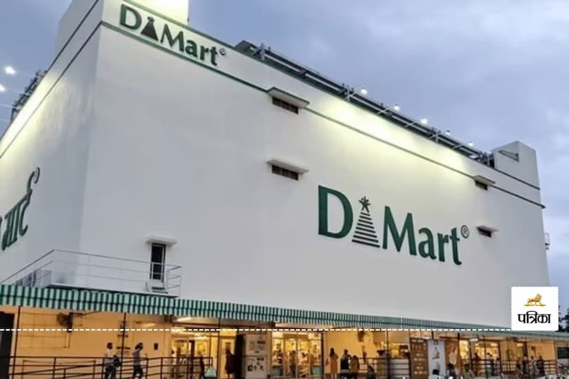 D-Mart Share Price