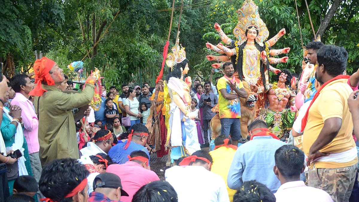 Dura pratima Visarjan 