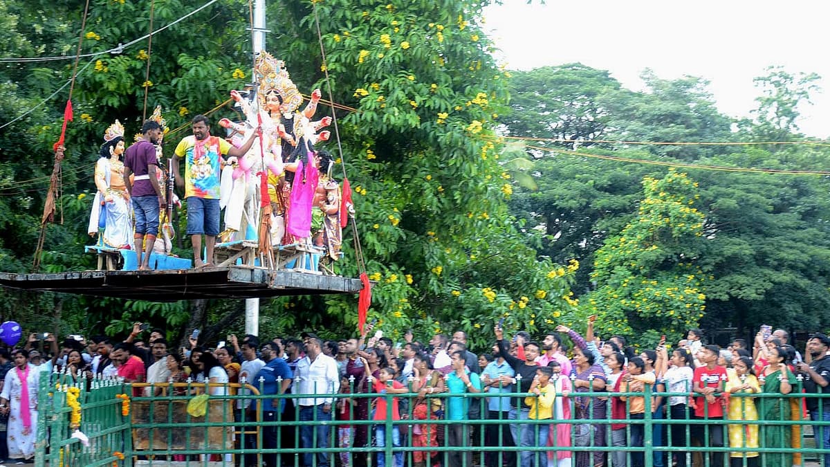 Dura pratima Visarjan 