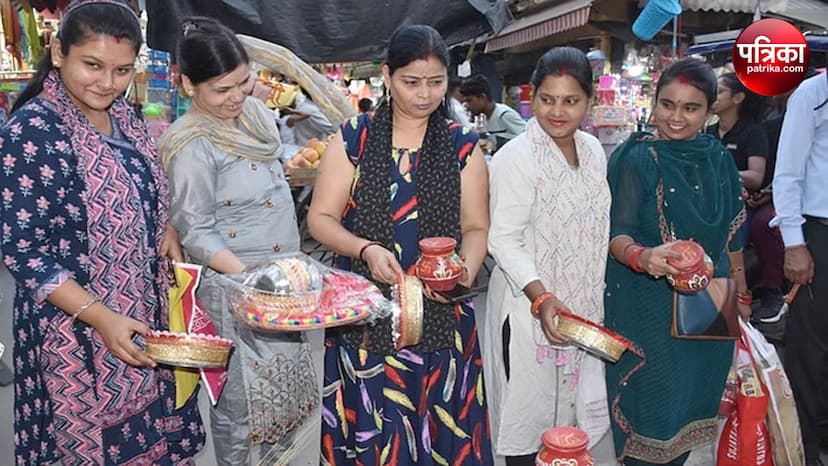 Excitement on Karva Chauth in Moradabad