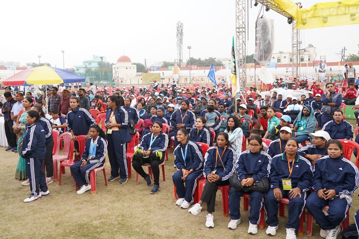 All India Forest Sports Meet