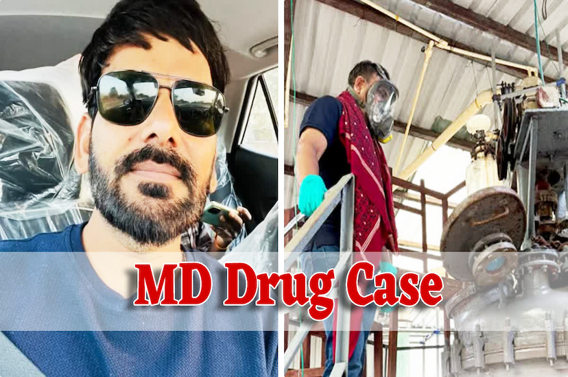 MD Drug Case