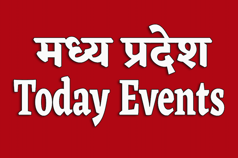 MP today Events