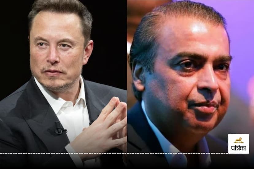 Mukesh Ambani vs Elon Musk