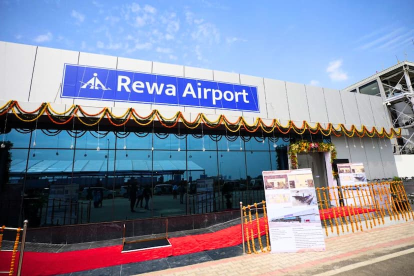 rewa airport