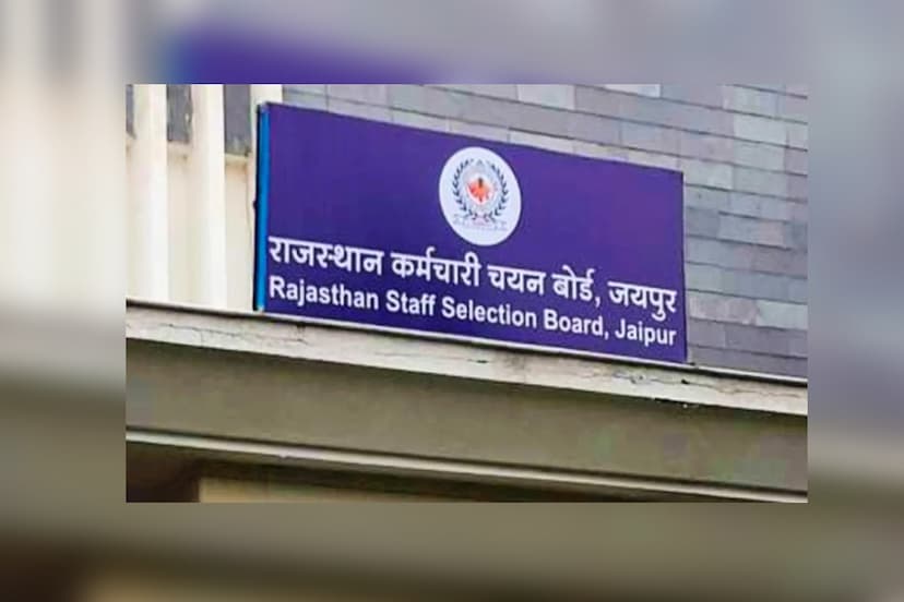 Rajasthan Staff Selection Board