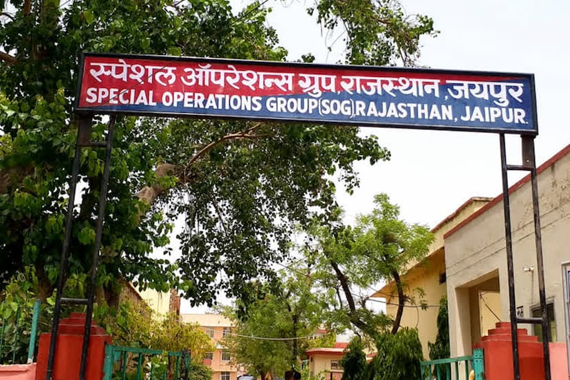 SOG Rajasthan