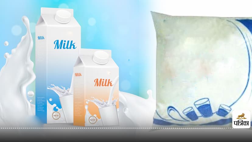 Is tetra pack milk better than pouch milk?