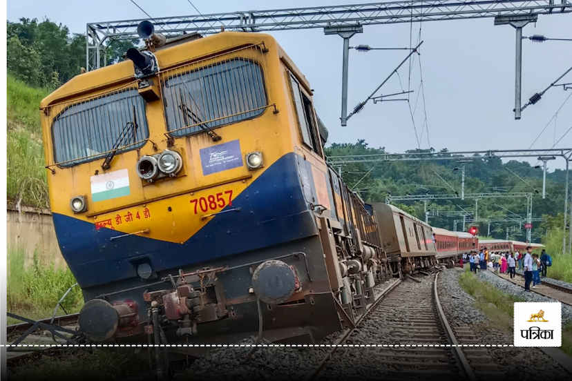 Agartala Lokmanya Tilak Terminus Train Derail