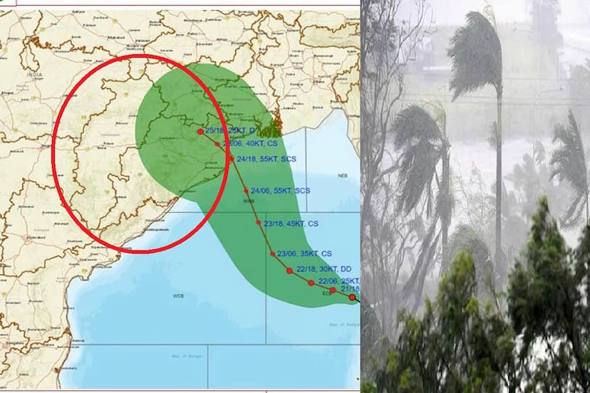 Cyclone Dana, Cyclone Dana Update, Cyclone Dana in cg