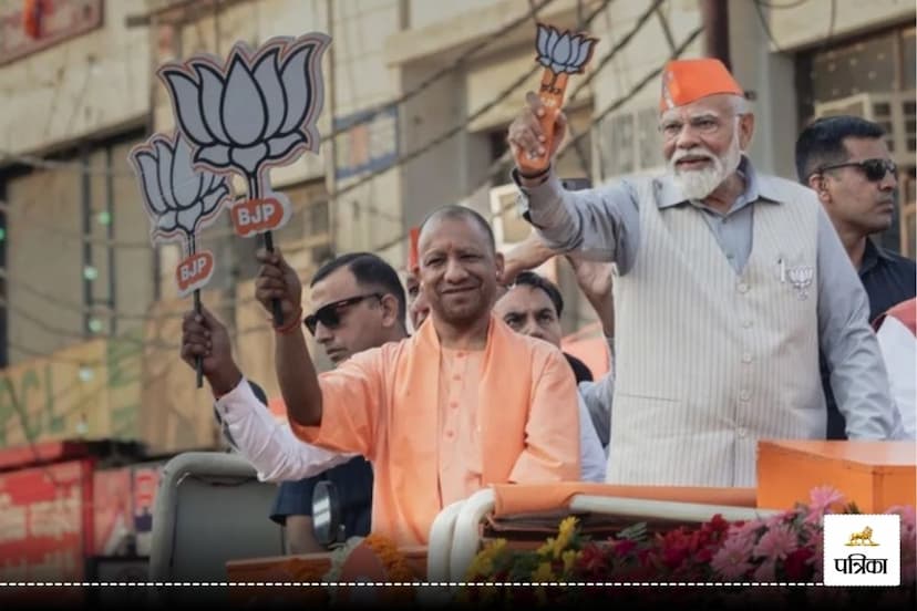 UP ByPolls Nomination response for byelection begins in Ghaziabad BJP and Congress have not yet fielded candidates